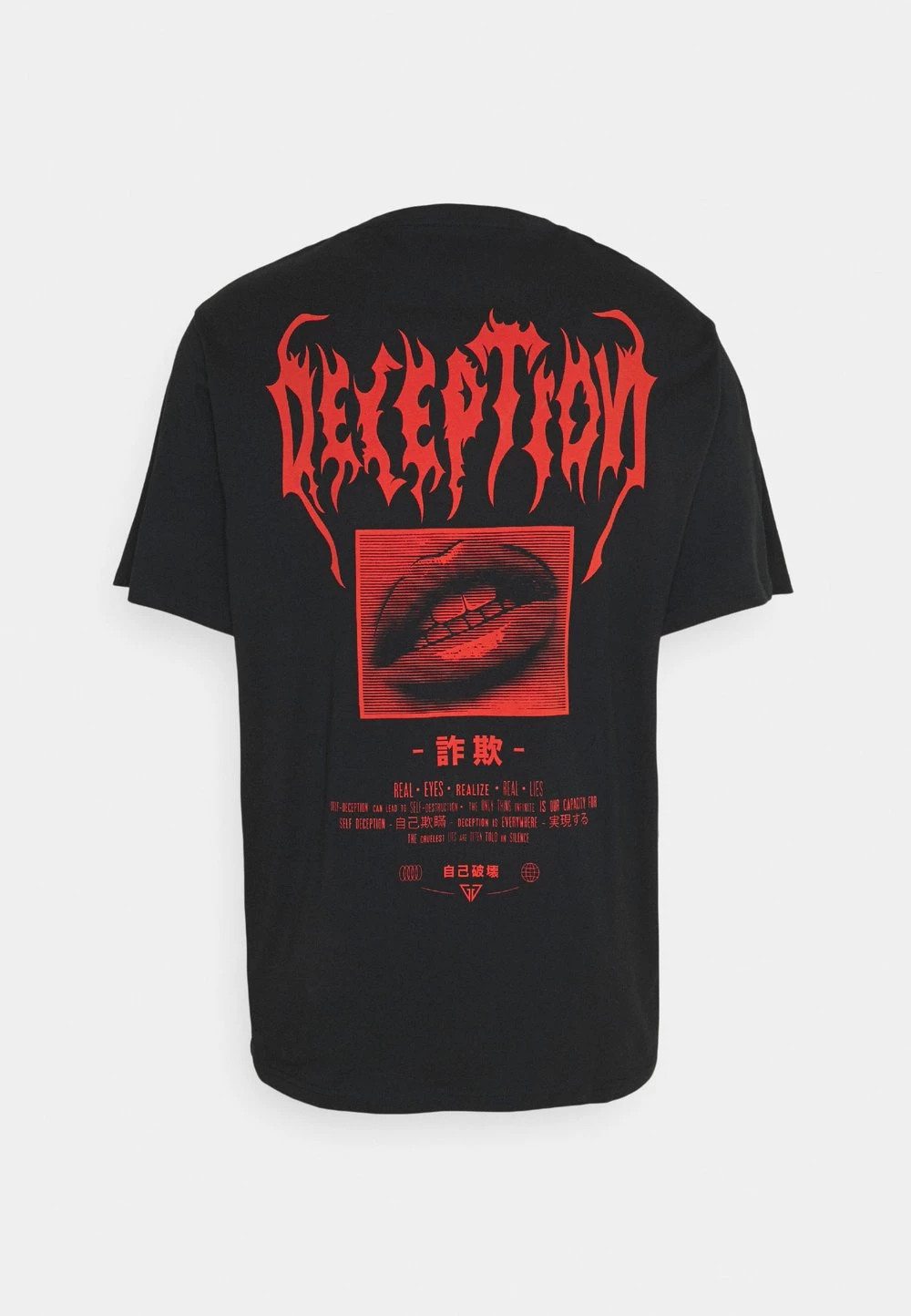 Acheter 😀 Pier One T-shirt imprimé Prix Refroidis t-shirts & polos col rond homme 😍 4 Acheter 😀 Pier One T-shirt imprimé Prix Refroidis t-shirts & polos col rond homme 😍 – Image 2