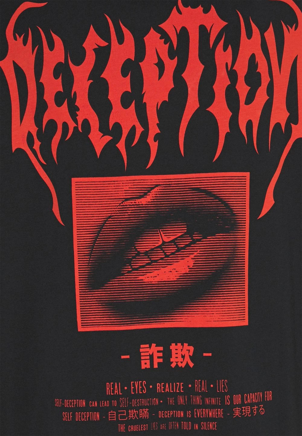 Acheter 😀 Pier One T-shirt imprimé Prix Refroidis t-shirts & polos col rond homme 😍 5 Acheter 😀 Pier One T-shirt imprimé Prix Refroidis t-shirts & polos col rond homme 😍 – Image 3