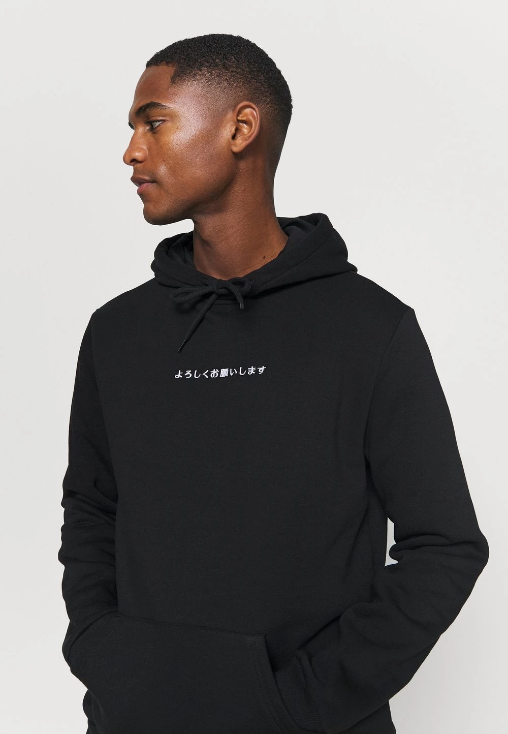 Meilleure affaire 🤩 Pier One Prix De Rêve Sweat à capuche sweats & hoodies homme 😍 6 Meilleure affaire 🤩 Pier One Prix De Rêve Sweat à capuche sweats & hoodies homme 😍 – Image 4